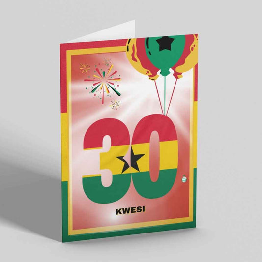 Personalised Milestone Age Country Flag Birthday Card | Ghana
