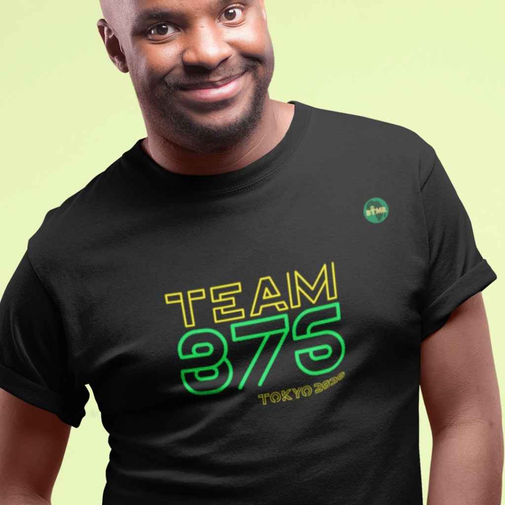 Organic Cotton T Shirt | Unisex | Team 876